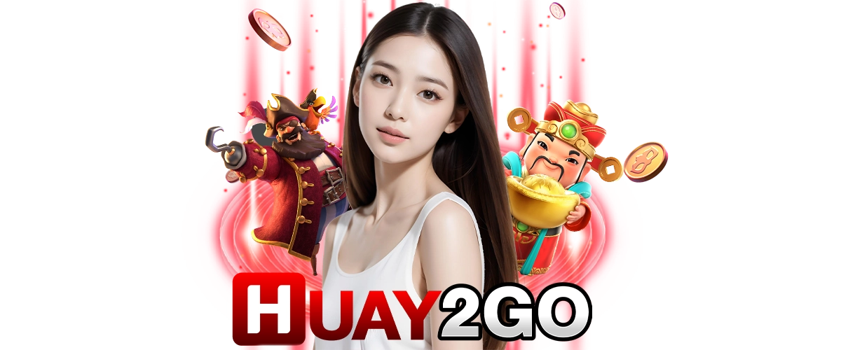 รีวิว HUAY2GO